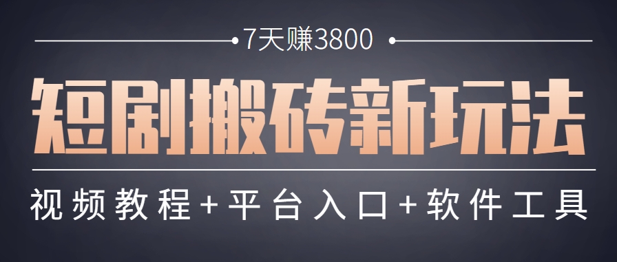 012508verg0bzagawteaw3.png
