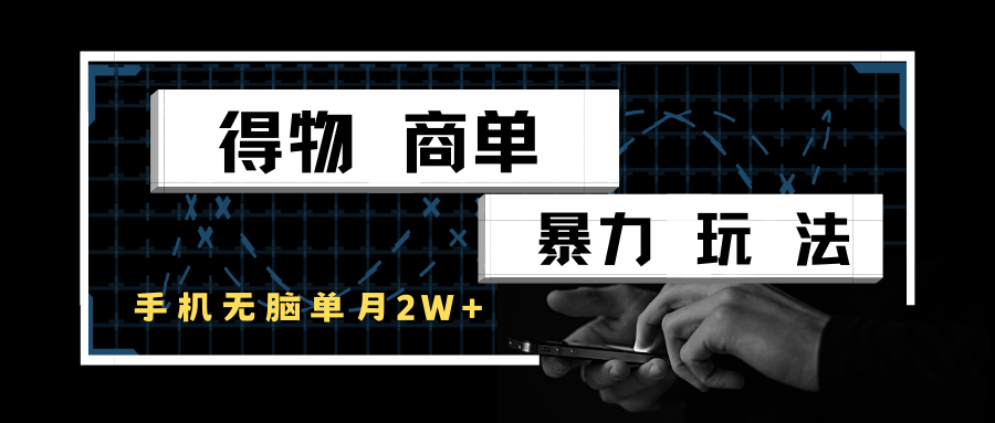 110505f9u119swlzwwqt77.png