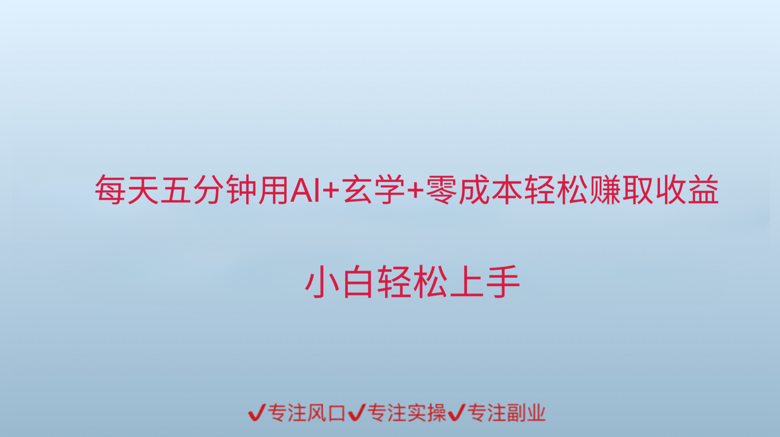 111504e328p6326zxb476i.png
