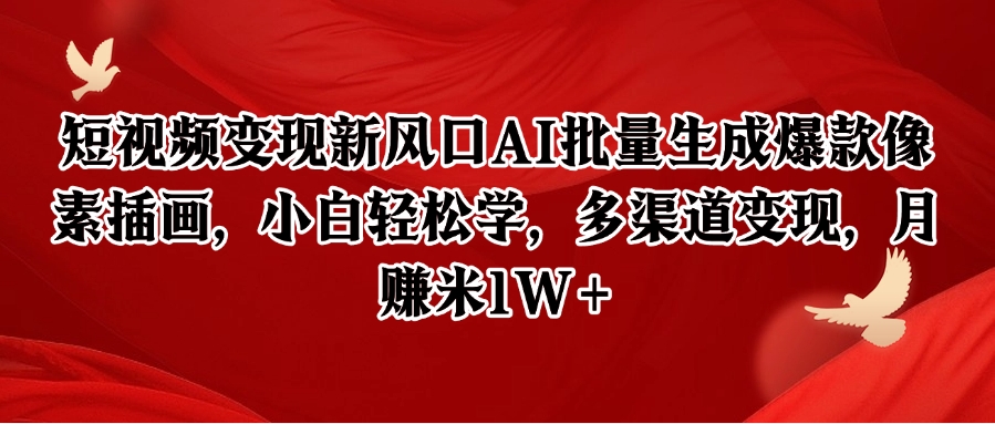 112503atyyjtlt1o9unper.png