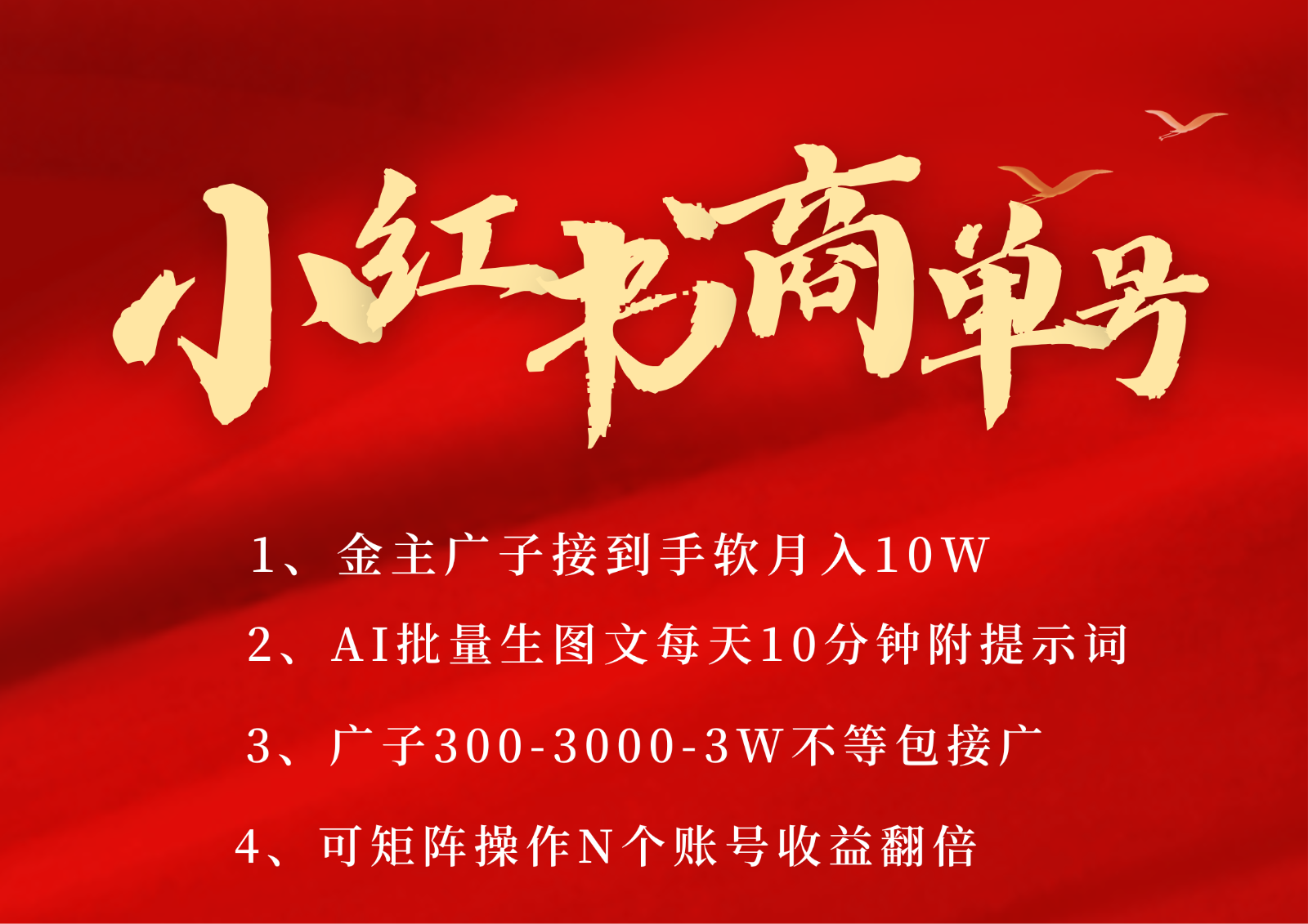 113014o511lhtt95rmrmoz.png