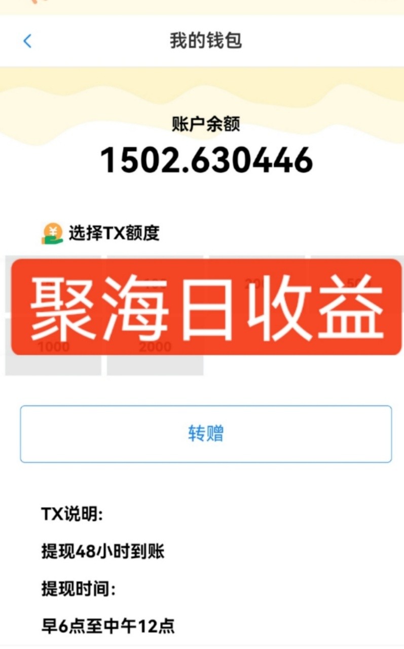 190007i2xu2eebdllrbit9.jpg
