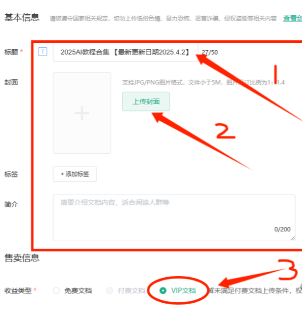 160513dvwjtszxd43dd9eg.png