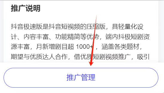 161008i11wjupprwg89ppp.png