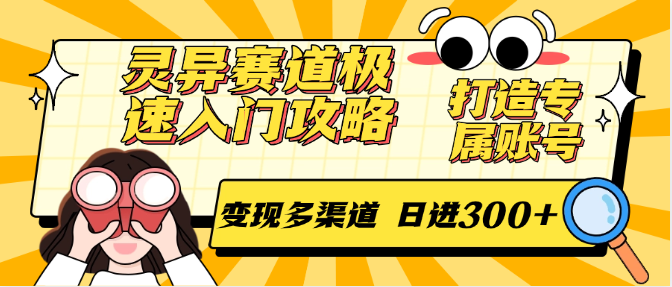 031514a6lfsglbpxs8sifb.png