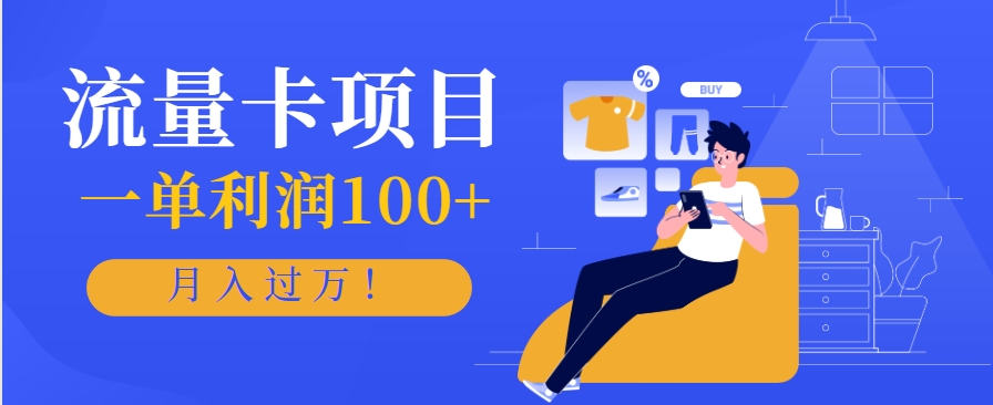 213504gb94849ijp9ibc3e.png