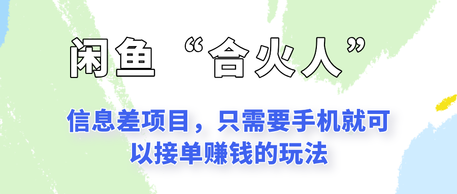 174008xxx49w555kbj9x0h.png