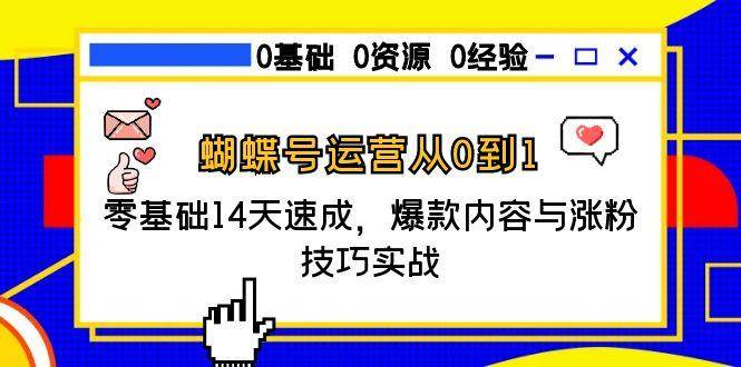 010512qknnd1m1nml1uhlv.jpg