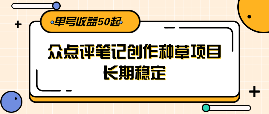 111505vdedd8kfdgeqnnod.png