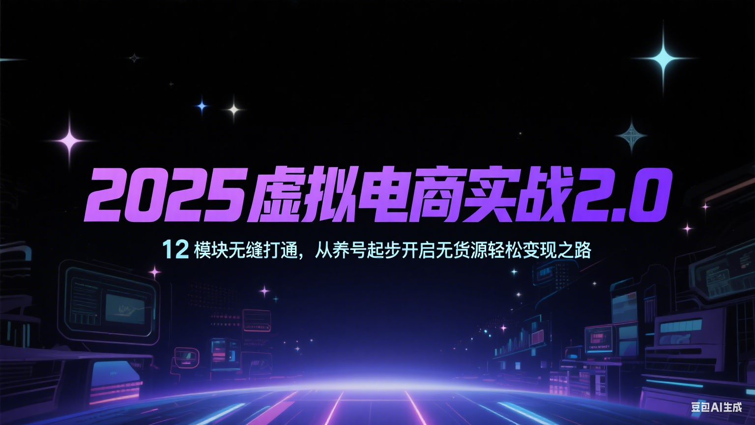 224012ctpbnb000pah9hib.png