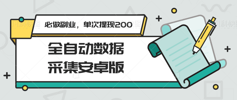 202515zqt0oqtq25sbq0ab.png