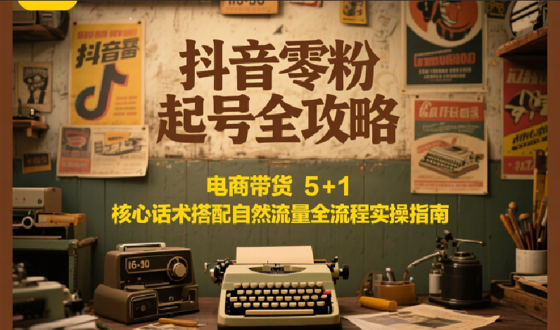 085506zwn4zxvygwgw6wa8.png