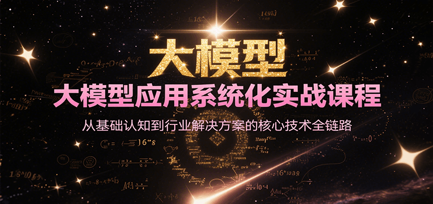 172506efhixju5i9llinjw.png