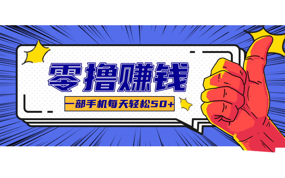 184511n7kqjapzo5591cz8.png