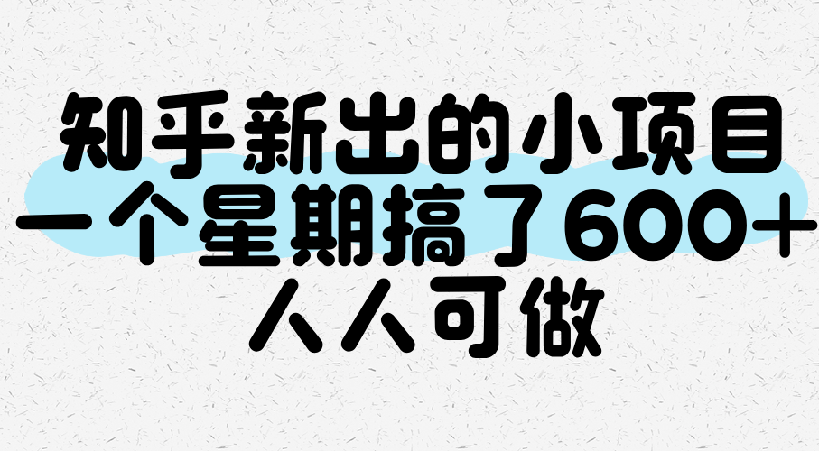 015004a64tssmg9pokwa9s.png