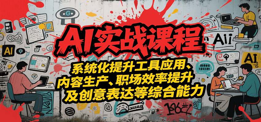 201005bhq8rb3546hgr4fo.png