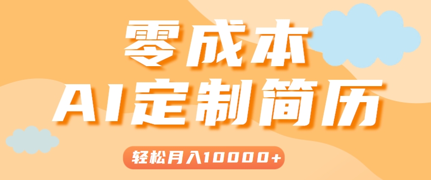212526b0s7mvmycq19czfc.png