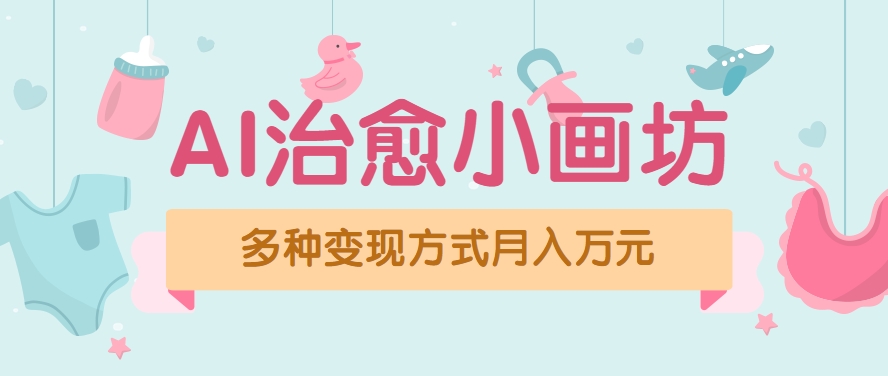 231528f99d6hnaqtihmrtk.png