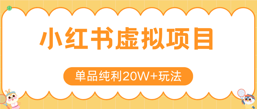 081006z72pqthwa6cwah44.png
