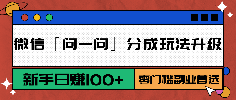 034010oifoxoobfonnbnbh.png