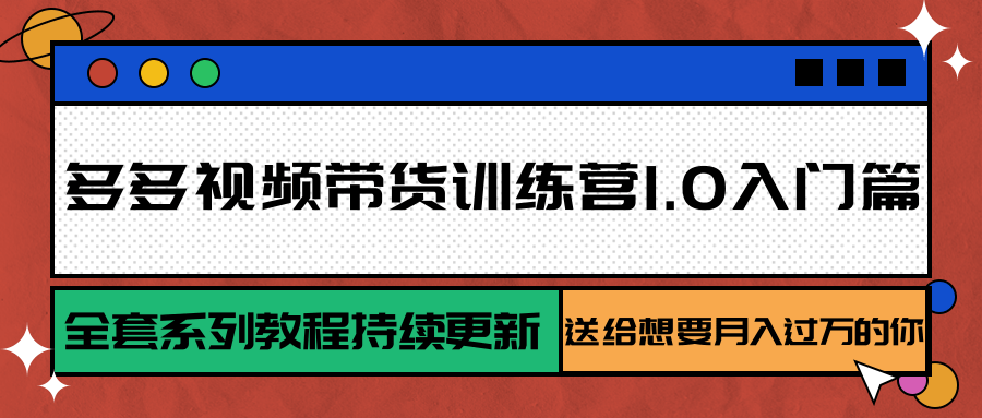 061006g2wkcmrr7mogcme7.png