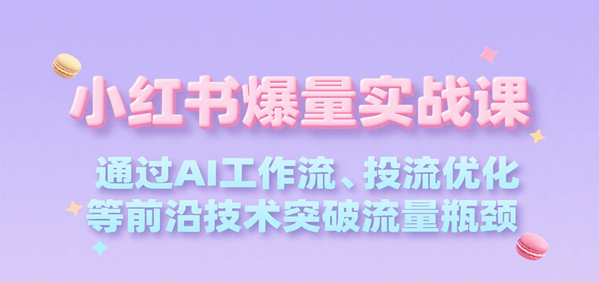 064505yw28br25wcq1stt1.png