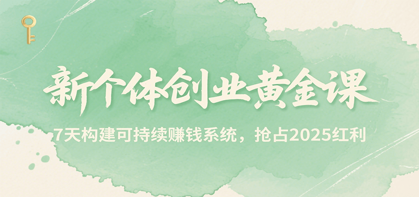 214023fhmmw9ehttew9it6.png