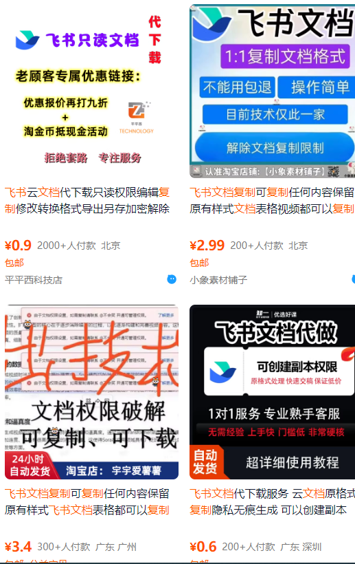 124507szc3ux2b8u2clgd5.png