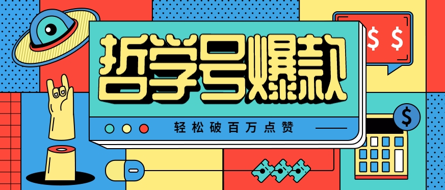230008yxdq9qc5q5xmsooq.png