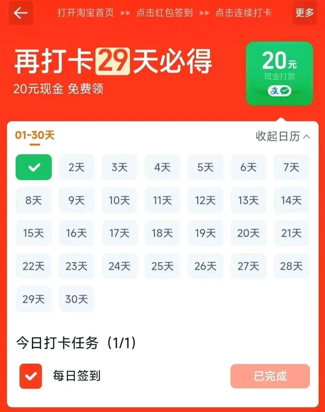 164513j8im5njej55jjfwj.jpg
