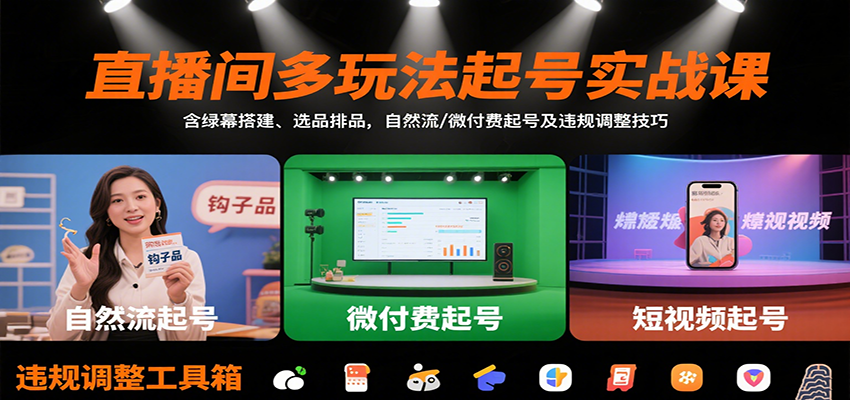 153019h2a62bq7b6a6q4g2.png