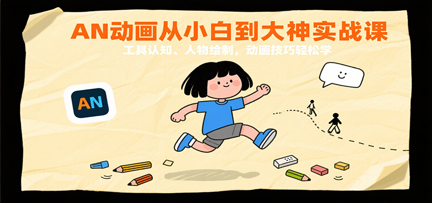 182009cil4njhijgoffgwf.png
