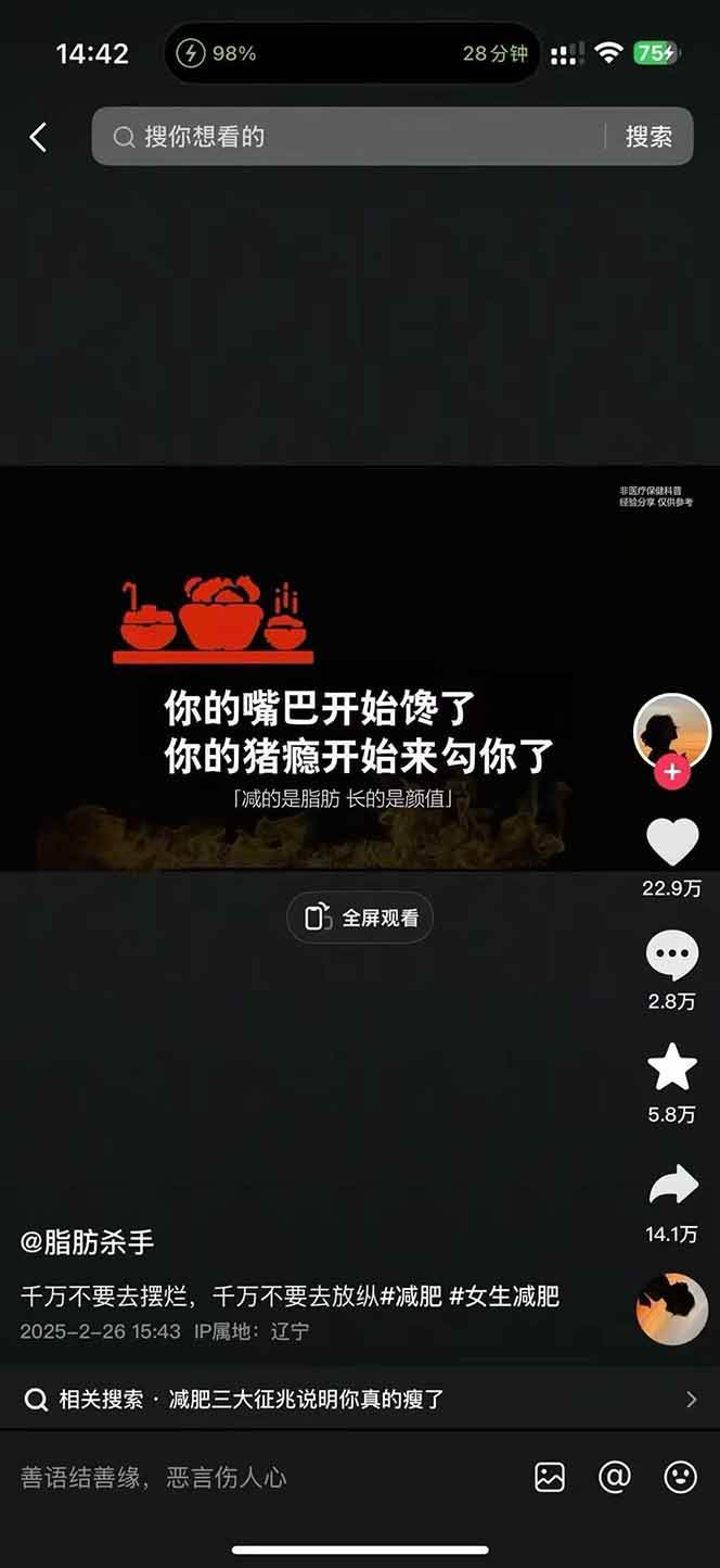 214018mgbbmg6xooototbo.jpg