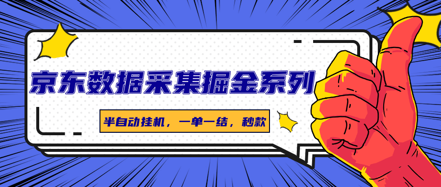 175515pt44x4egi0th6zzt.png