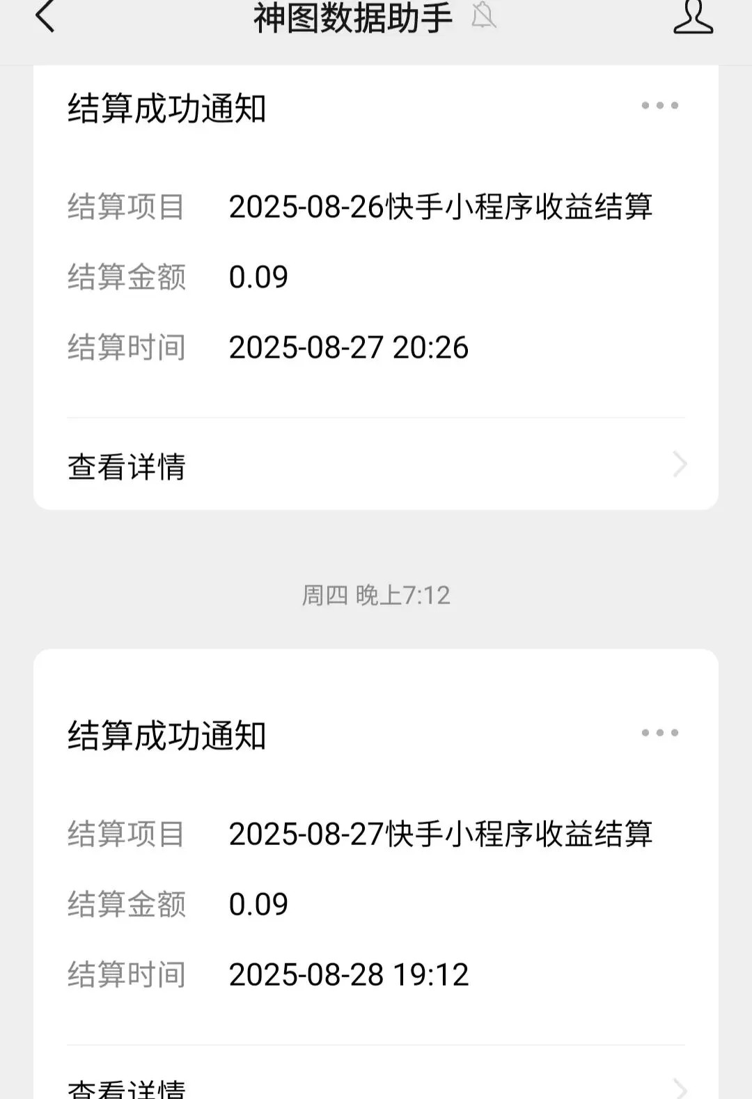 190508laablsc5su9hc1lu.jpg
