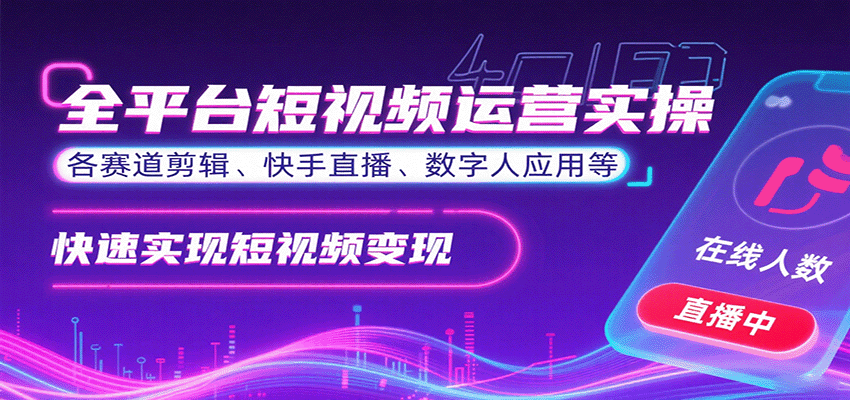 154013yegajkdzrrs59095.png