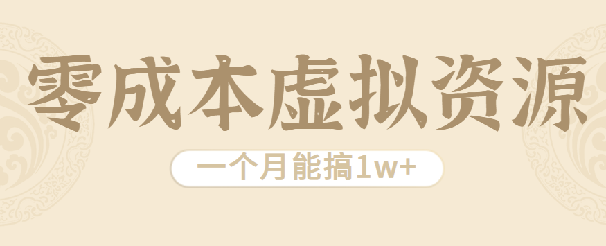125019c7kre8t8r8kbonrb.png