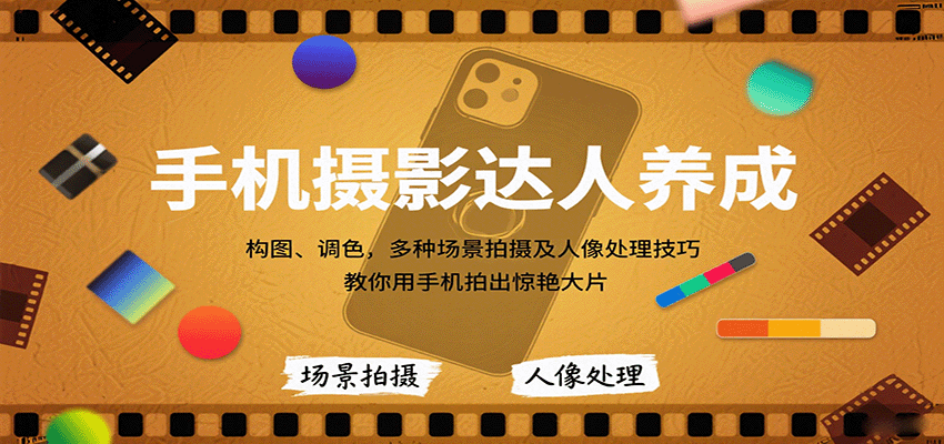 203011u7zp7as03p608a2j.png
