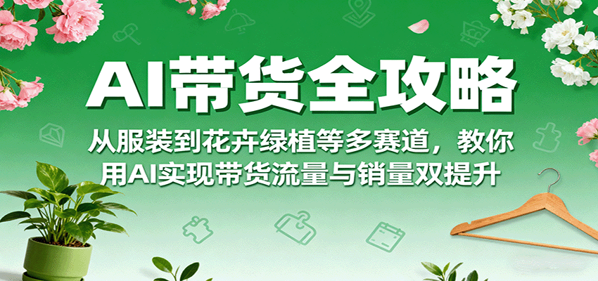 232012caa69a9sk06e0ake.png