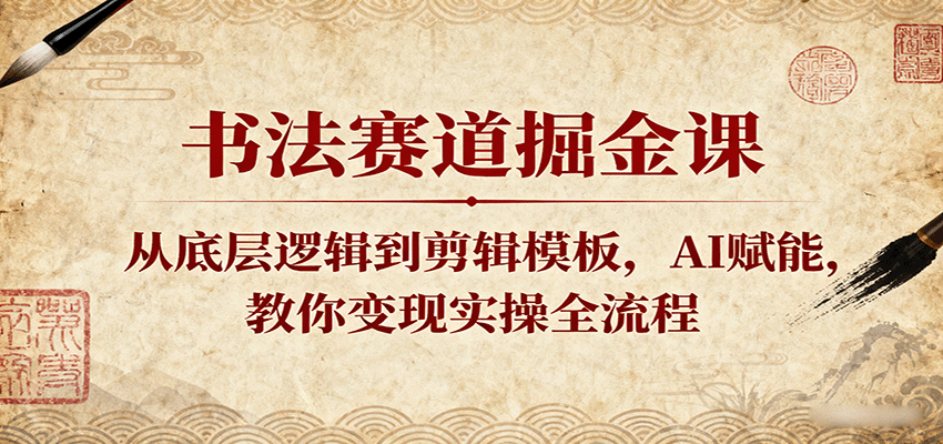 163508apyv5erqo1vjthfx.png