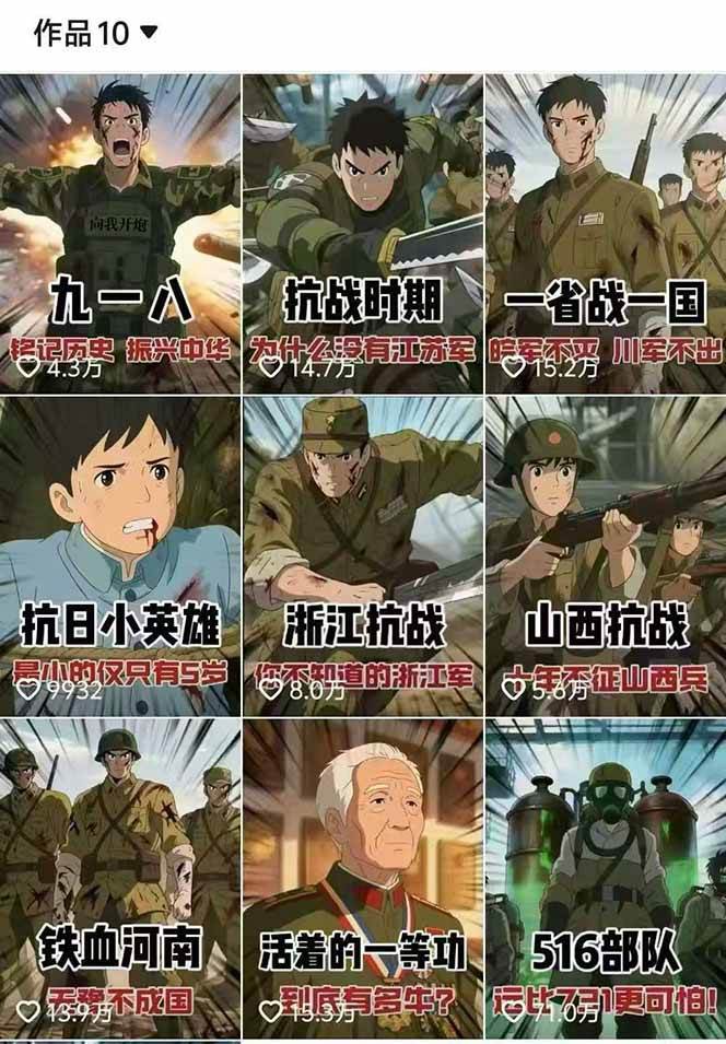 173008s0o00ik3jtw0kwyo.jpg