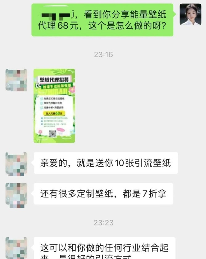 075537syauwa629w8oyak2.jpg