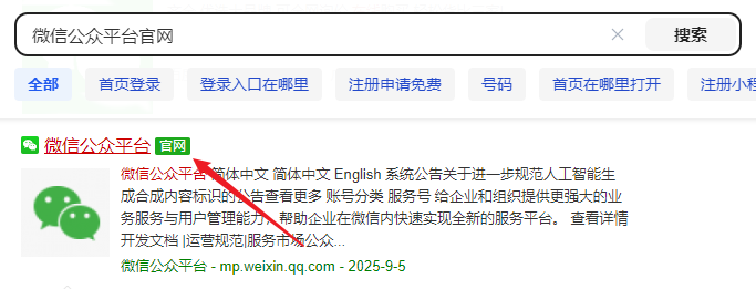 200025i1dq6zl3l3013t3w.png