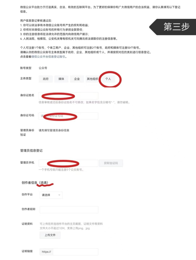 200037ditnqv83iwpvcm1t.png