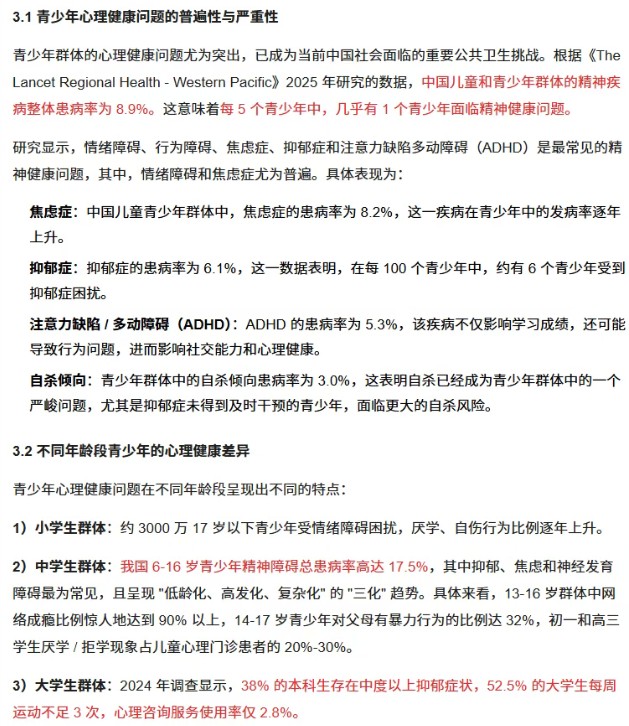 044543ligiwy4gdwdbyxwl.jpg