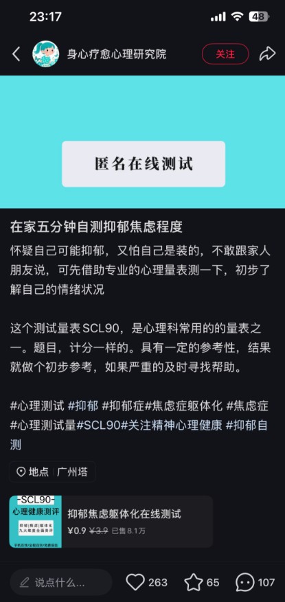 044553stllnlz17zuu11tb.jpg
