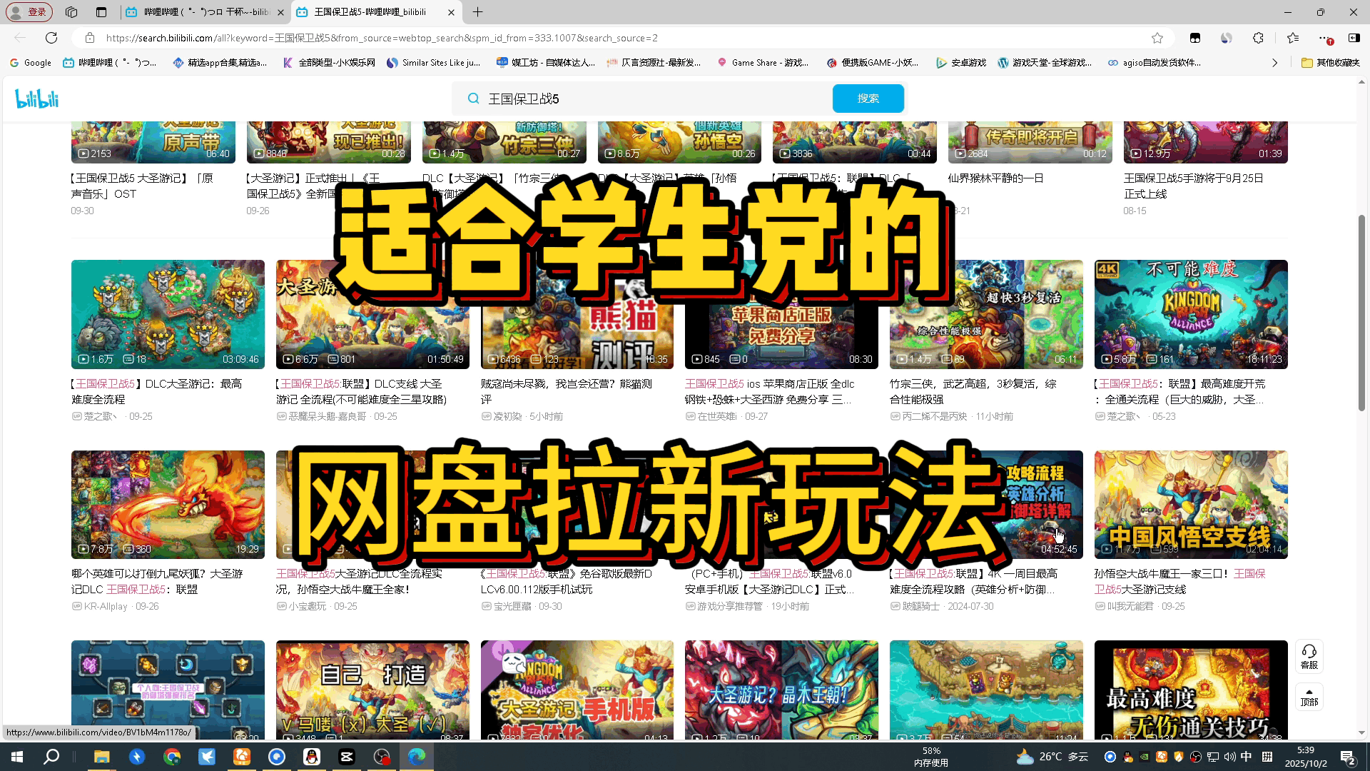 154510dgemgo0zohv52pmm.png