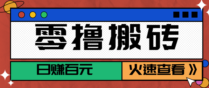 120507lcvooqpr296f9vor.png