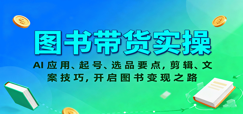 203010on5nluoi93m49a3a.png