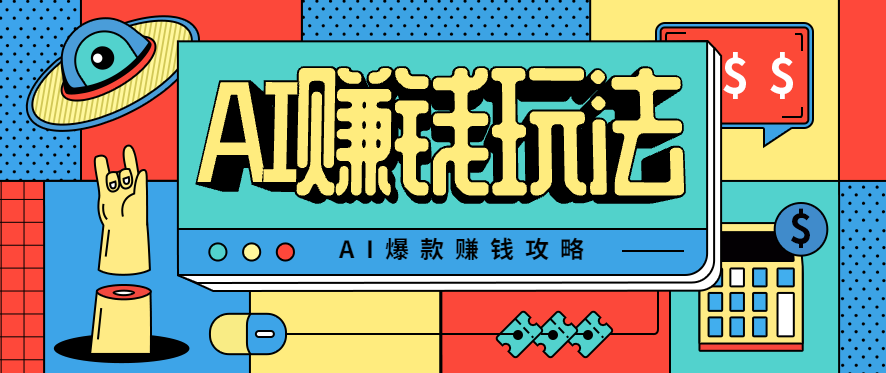 171003p1e9zijr3rwll3dr.png